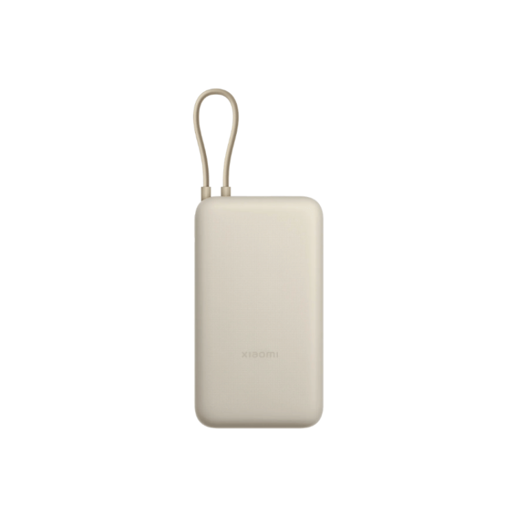 xiaomi-pb2030mi-33w-20000mah-power-bank-with-integrated-cable