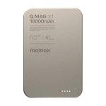 momax-q-mag-x1-10000mah-15w-magnetic-wireless-power-bank