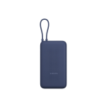 xiaomi-pb2030mi-33w-20000mah-power-bank-with-integrated-cable