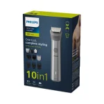philips-mg5920-15-series-5000-10-in-1-all-in-one-grooming-trimmer-4