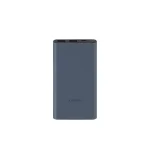 xiaomi-pb100dzm-225w-10000mah-fast-charging-power-bank-1