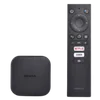 Media Streamers